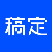 在线PS 图标